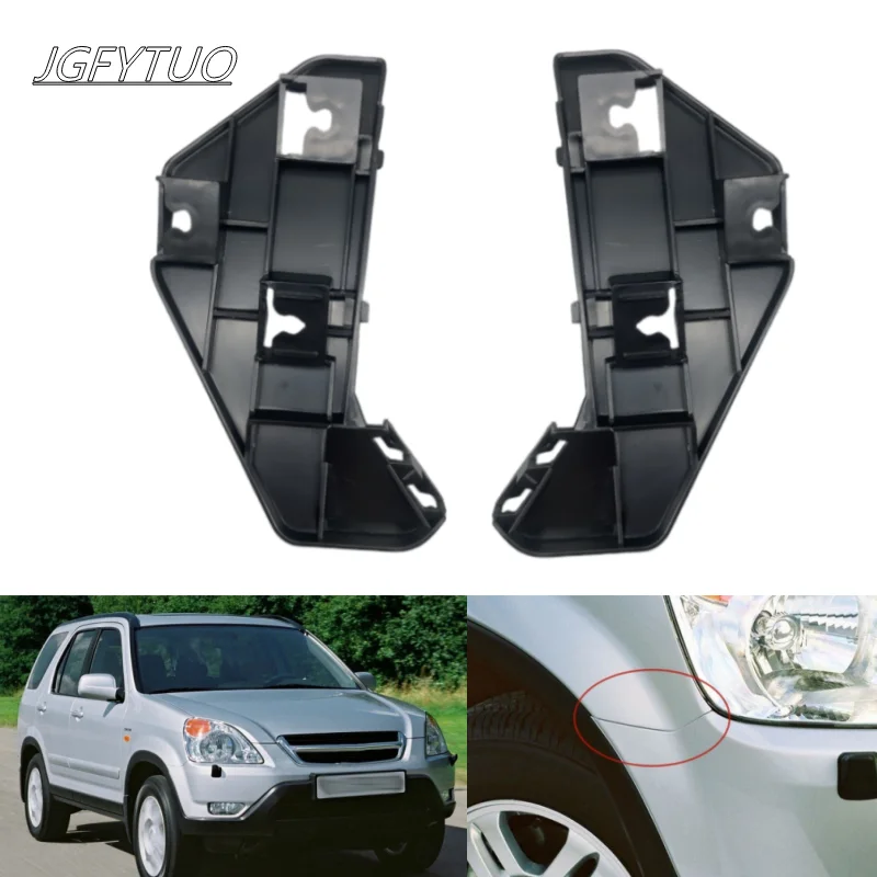 Front Bumper Bracket Support Side Spacer OEM:71193-S9A-000 71198-S9A-000 For HONDA CRV CR-V RD5 RD7 2002 2003 2004 2005 2006