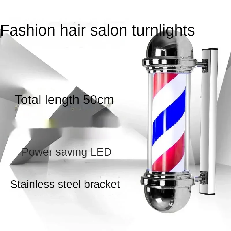 

Extended LED Barbershop Door Sign -Neon Rotating Light Waterproof Wall Hanging Advertising Lamp for Beauty Salons