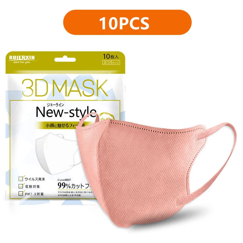 3D Disposable Protective Face Masks - Anti-Dust Cloth with Ear Loops in Black & White