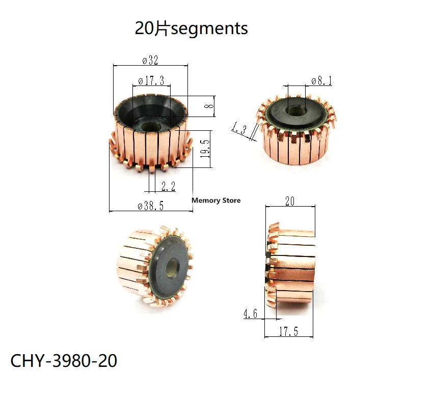 

5/10PCS 32x8.1x19.5(20)mm 20P Teeth Copper Hook Type Electrical Motor Commutator, CHY-3980-20