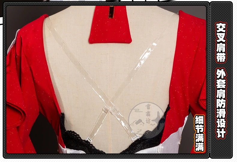 Zenless Zone Zero Astra Yao Cosplay Kostüm Wig Uniform Headband Sonnenbrille Ohrringe Sterne von Lyra Frauen Halloween Schuhe Requisite 352