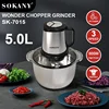 Houselin 5-liters Meat Grinder, 800W Electric Food Processors for Baby Food, Meat, Onion, Vegetables, Fruits 1