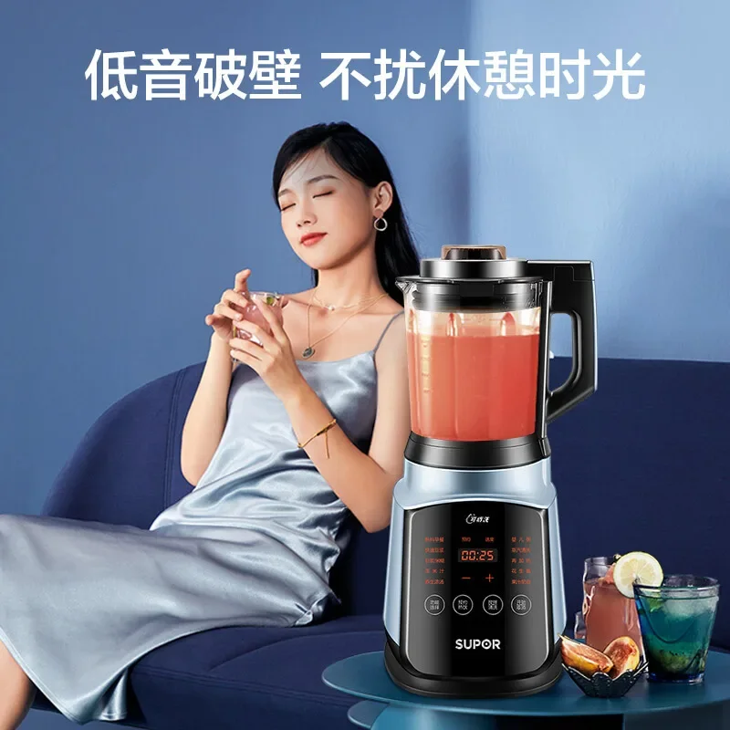 Smart portable high speed blender juicer machine Detachable soybean milk maker 1.75L Automatic soy milk maker juicer extractor 3