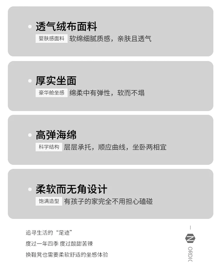 Description Picture 5 of itemLuxury Classic Living Room Sofa Minimalist Nordic Living Room Sofa Bedrooms Furniture Wohnzimmer Sofas Interior Decoration