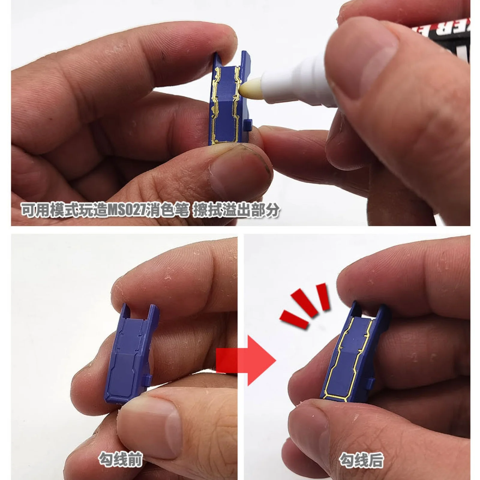 Permanent markers MS043 Oily Model Marker Extra-fine Hook Liner Assembly Model Building Tools For Military Paint Tool Hobby DIY