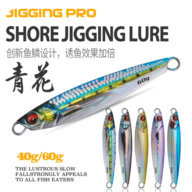 Eastern Shore Fishingversatile Jigging Pro Metal Jig - 40g-80g, 3d Print,  Long Casting For All Fishing Environments