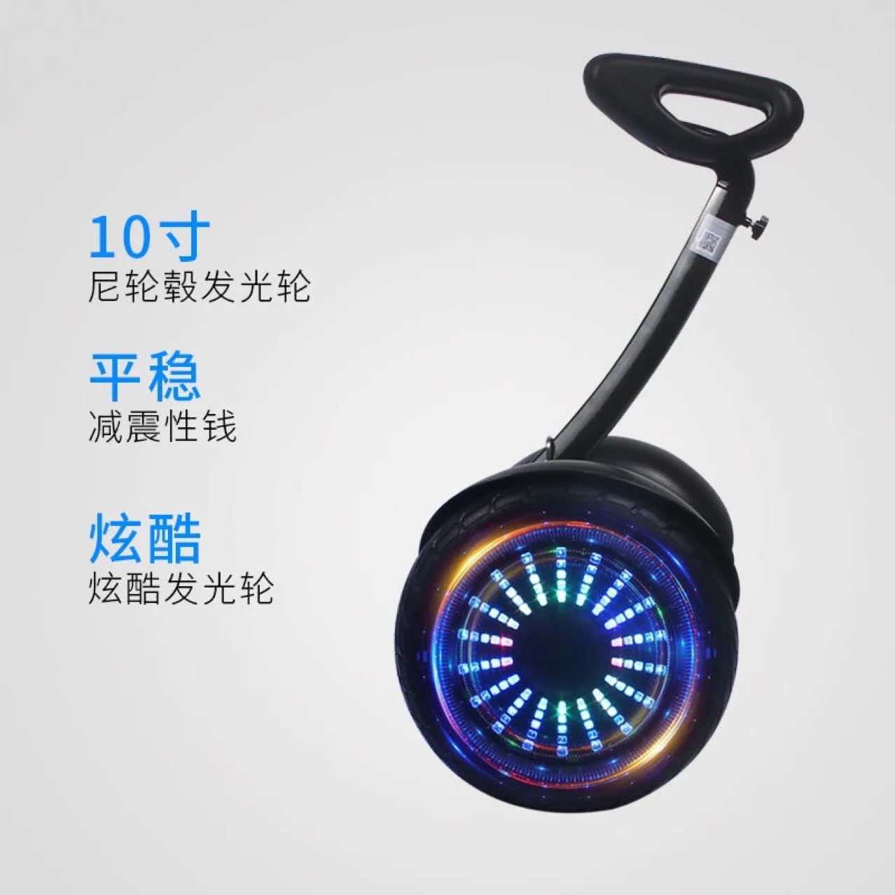 New Intelligent Children's Adult Transportation Explosion-proof And Shock-absorbing Two-wheels Men And Women Balancing Scooter