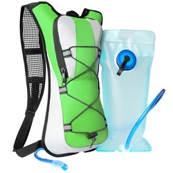 Lightweight Insulated Hydration Backpack with 2L Water Bladder (Green - 1PCS - 2L - 1PCS)