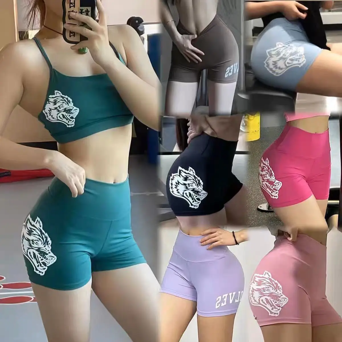 European and American Sexy Wolf Head High Waist Peach Hip Fitness Shorts Nude Tight Yoga Pants Cycling Cotton Pants