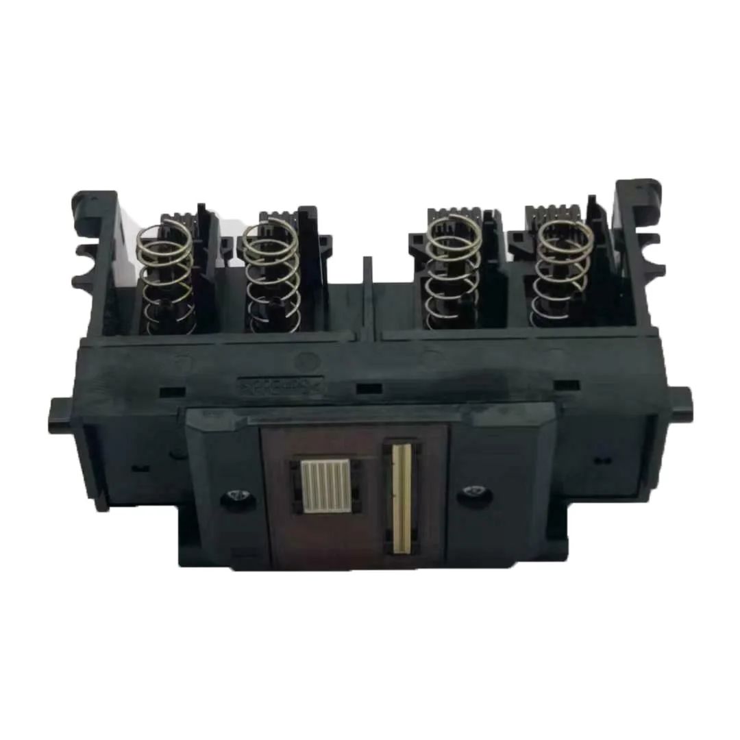 Cabeça da Impressora de Impressão se Enquadra para Canon Maxify Mb2023 Mb2720 Mb2110 Mb2700 Mb2000 Mb2030 Mb2140 Mb2730 Mb2060 Mb2010 Qy60087 - Imagem 6