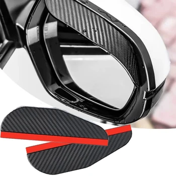 Carbon Fiber Mirror Rain Visors 1