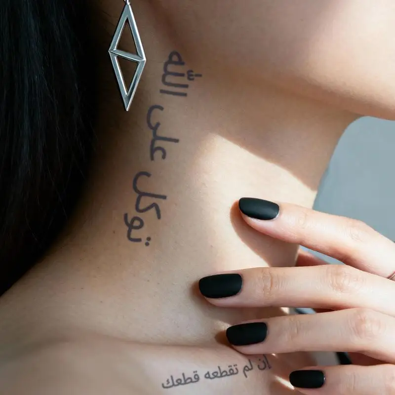 Adesivi per Tatuaggi Temporanei Impermeabili con Citazioni Arabe 10 Pezzi Motivi Unici per Braccia, Gambe, Petto, per Riunioni di Amici - immagine 3