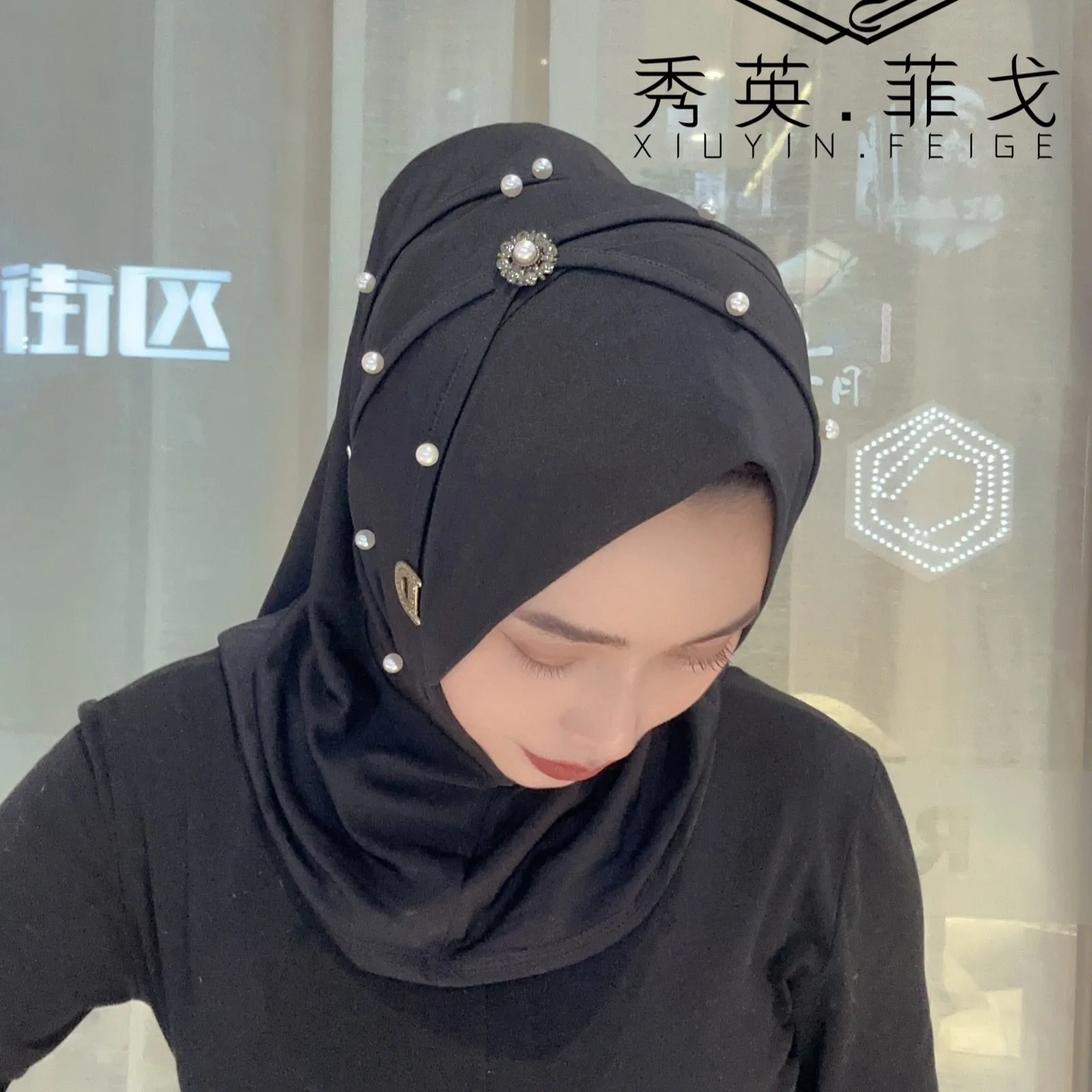 

Fashion New 2023 Muslim Moslem Girls Ready To Wear Pearls Decor Hijab