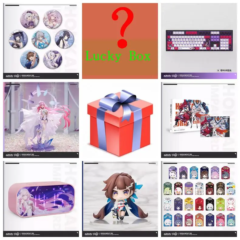 Honkai Impact 3 miHoYo официальная кукла на удачу липи ручная работа кулон подарки косплей Амин Ролевой костюм значок
