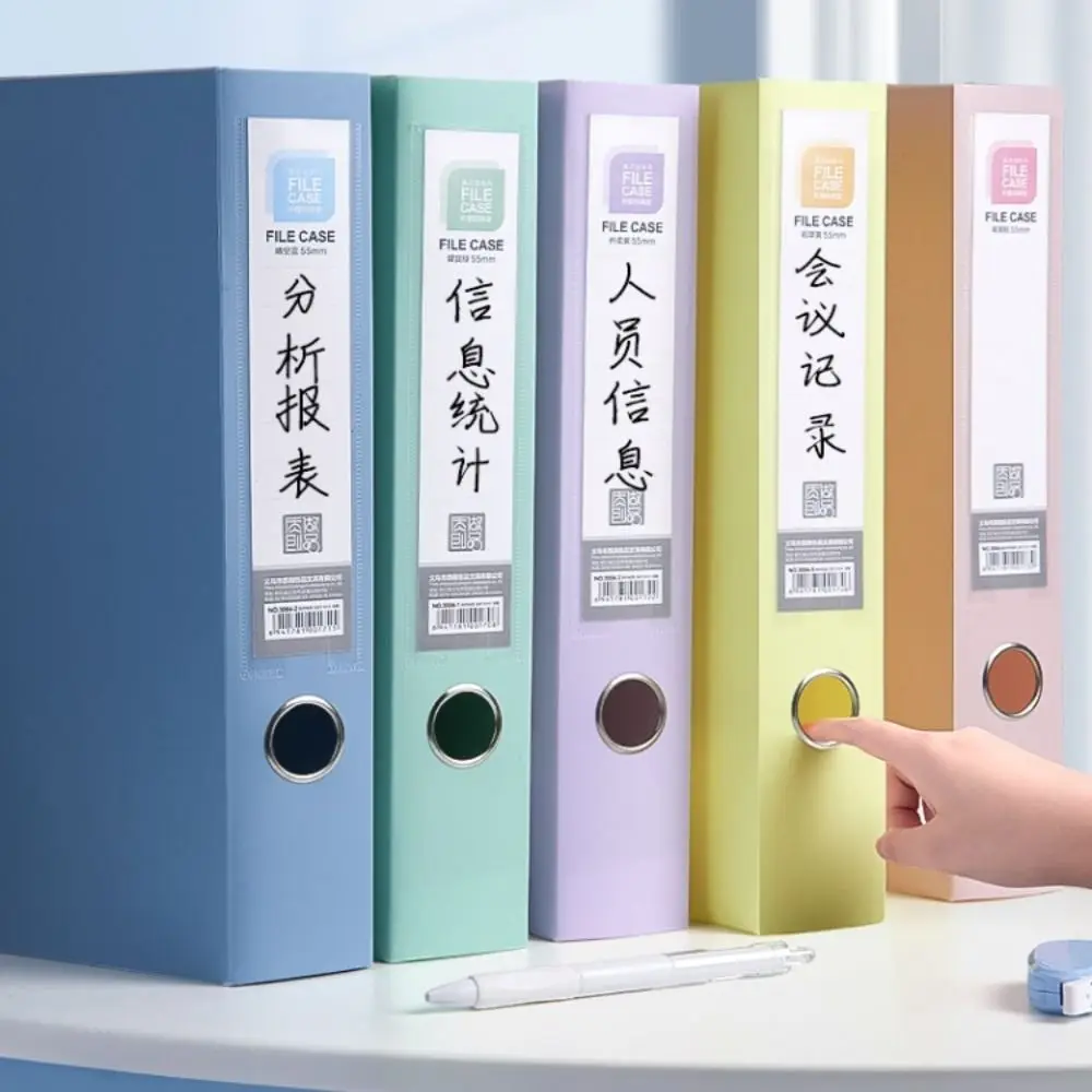 다기능 두꺼운 A4 파일 폴더 방진 PP 플라스틱 종이 보관 상자 Morandi 컬러 문서 케이스 프로젝트