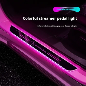 Mercedes LED Door Sill Lights 1