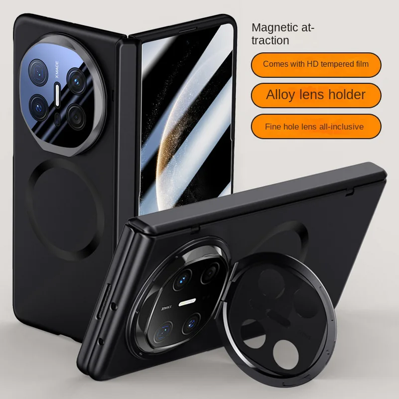 MagSafe Magnetic Privacy Tempered Glass Protective Case with Spring Hinge Holder