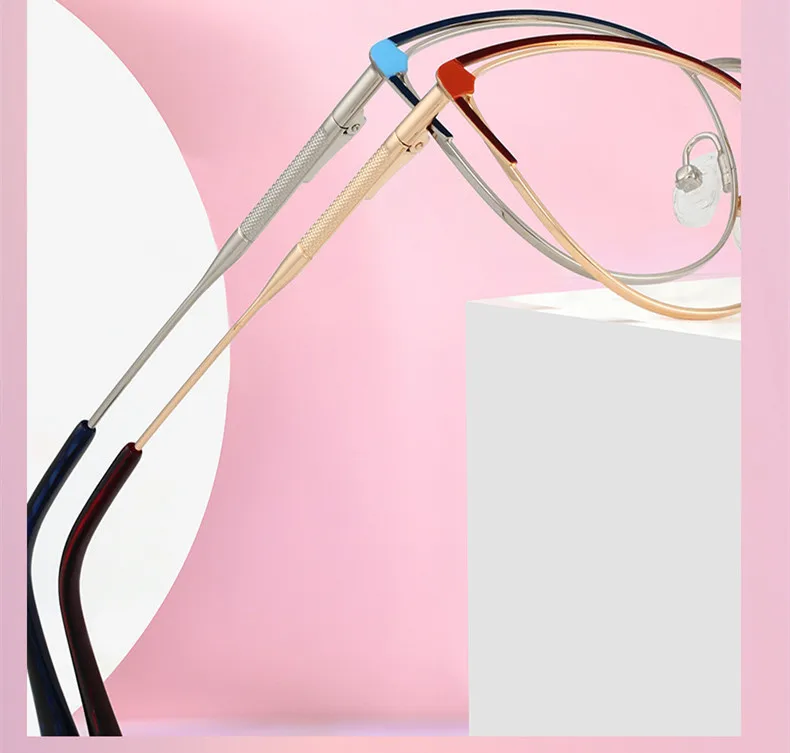 Cat Eye Steel Eyeglasses