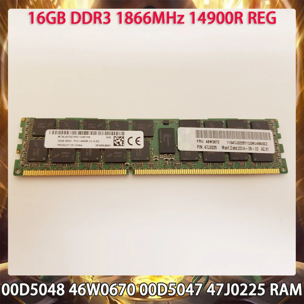 memoria-server-00-d5048-46-w0670-00-d5047-47-j0225-per-ibm-16gb-ddr3-pc3-14900r-1866-reg-ram-fast-ship-funziona-perfettamente