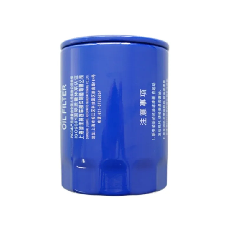 Oil Filter For Jx0810 To6870 9091530001 Jx0810d1 Oil Filters
