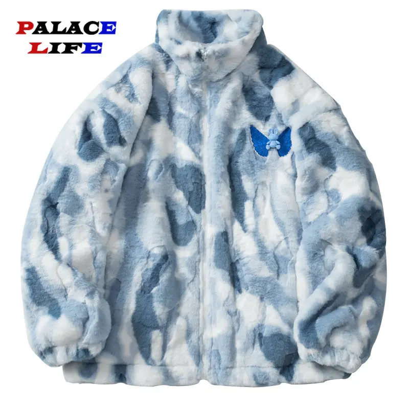 

Hip Hop Cashmere Thick Warm Parkas Jacket Men Streetwear Winter Tie Dye Fuzzy Fluffy Fleece Zipper Coat Harajuku Loose Jackets
