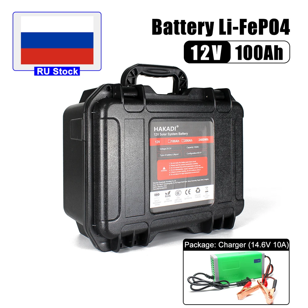 

LiFePO4 Battery 12V 100Ah 1200Wh Lithium Battery with BMS over 3000+ Rechargeable Deep Cycles for Camper Motor Energy Storage