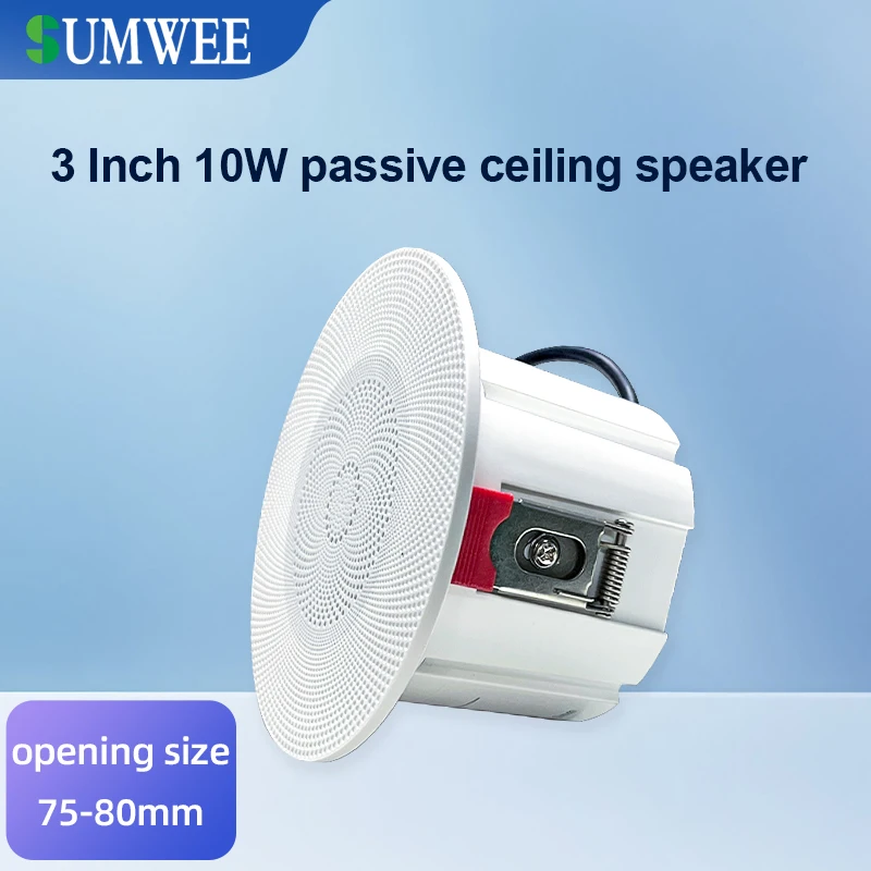 3 inch Passive ceiling speaker 4Ohm 10-20W 75mm Opening size home Theater music system