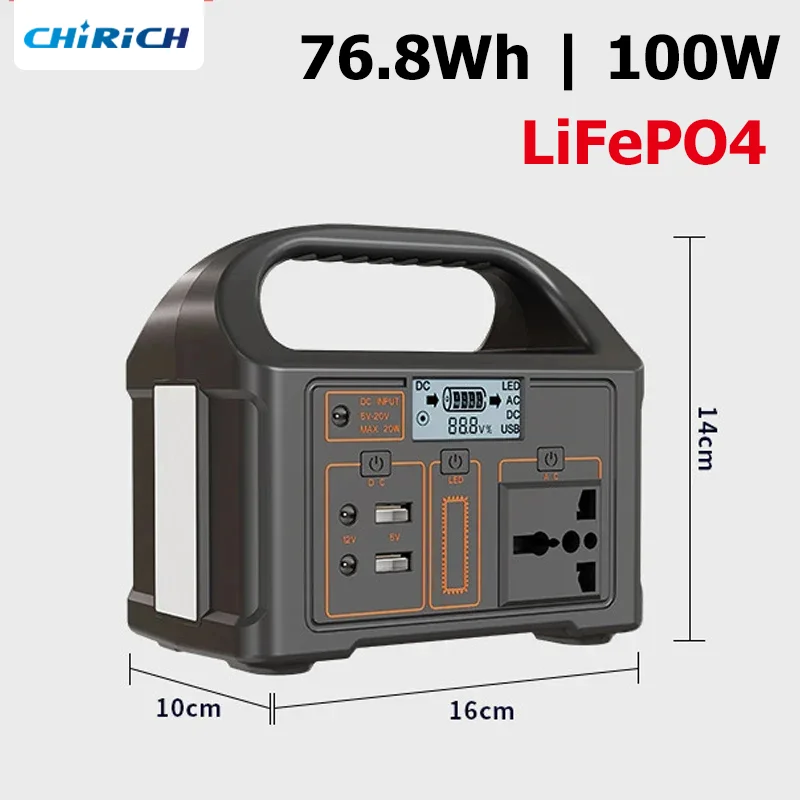 

100W Portable Power Station 220V Powerful External Spare Battery Solar Generator Large Capacity Outdoor Camping Power Supply