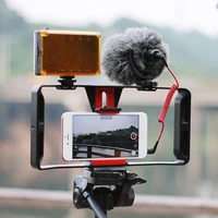 Mobile Phone Video Camera Handheld Stabilizer SmartPhone Film Making Rig Cage Cell Phone Handheld Grip Holder Bracket Stabilizer - Image 3