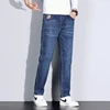 Big Tall Clothes Men's Jeans Extral Long Leg Length Straight Denim Pant Male Lengthened Trouser Slim Thin 190cm 200 Cm 120cm 110 4