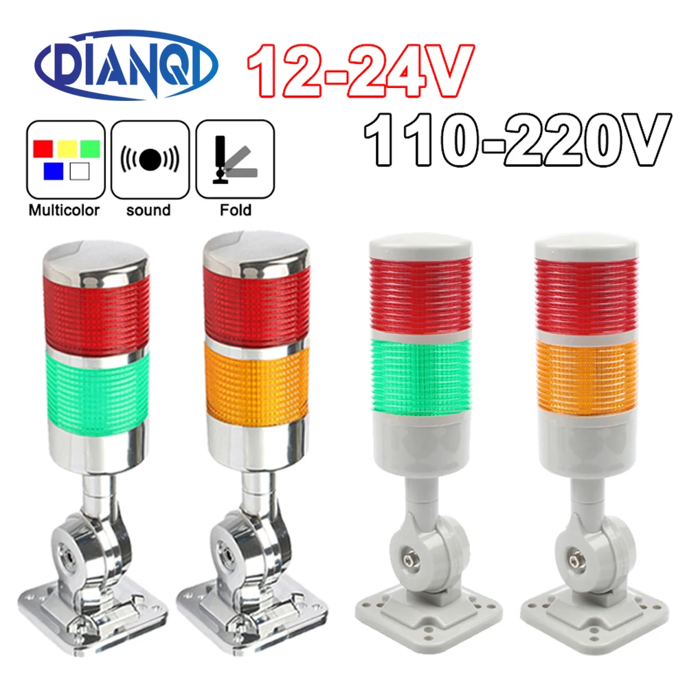 2 layers Rotatable 180 Stack light Red warning light industrial for CNC machine DC 24V 12V AC220V 110V Steady flashing LED