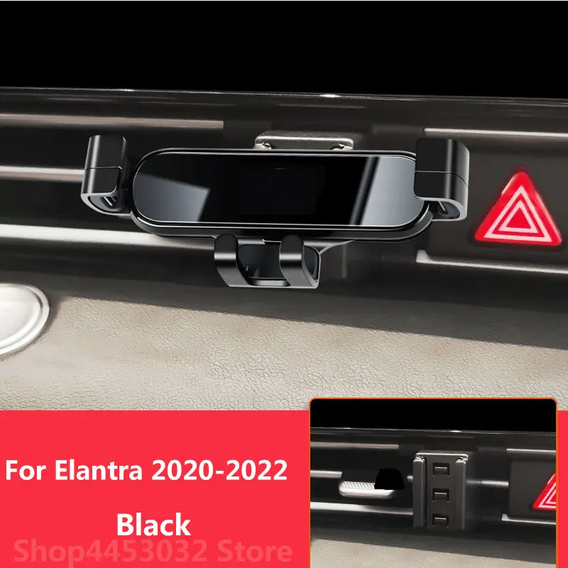 CarMobilePhoneHolderForHyundaiElantra20222020MountsBracket