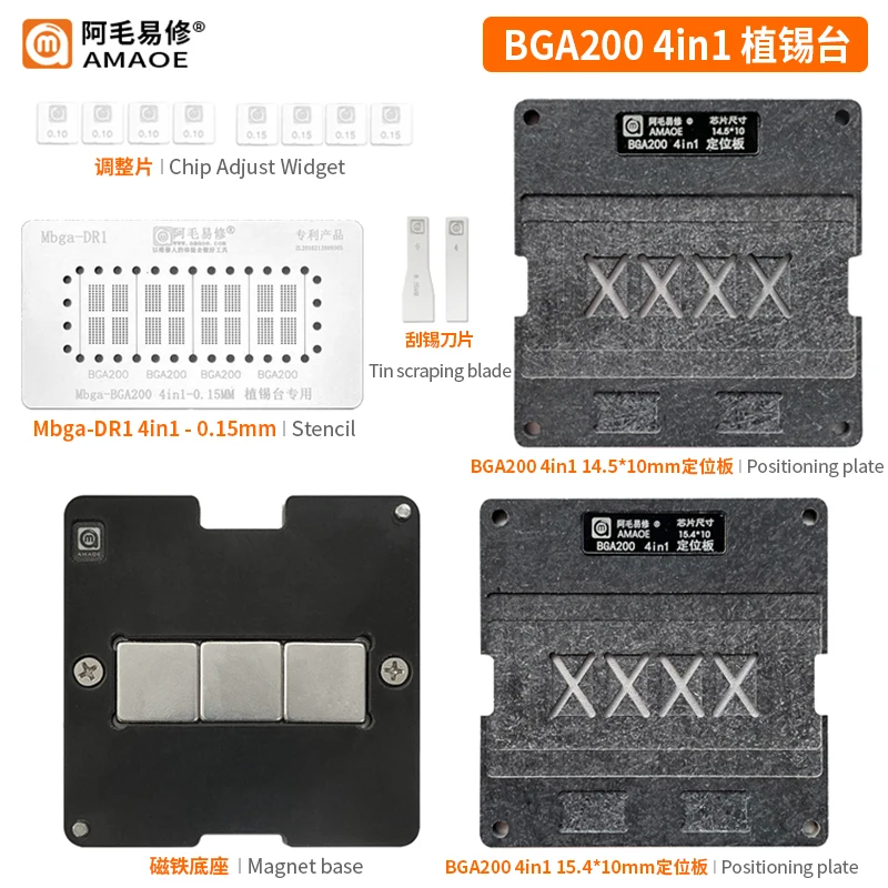 

Amaoe Mbga-DR1 BGA-200 BGA200 Reballing Stencil Steel Mesh BGA 200 Balls Tin Planting MST6M182 K4F6E304HB LPDDR4 Chip