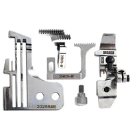 Sewing Machine Parts 202554E Line 4 Trimming Machine Over Sealing Machine Parts Needle Plate Feed Dog Gauge Set Suitable PEGASUS 1