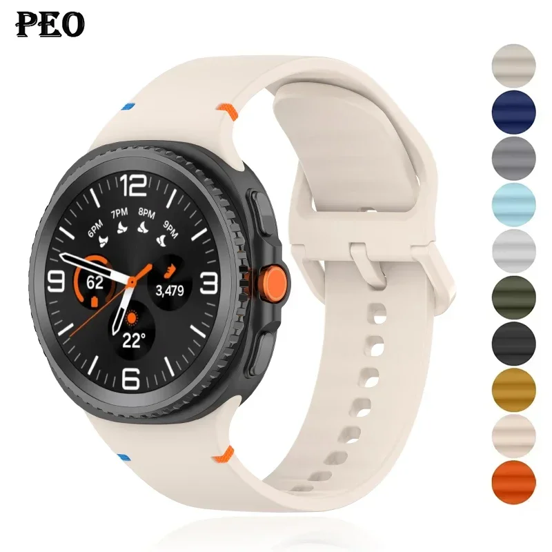 Premium Breathable Silicone Strap for Smartwatches - Quick Release Wristband Accessory