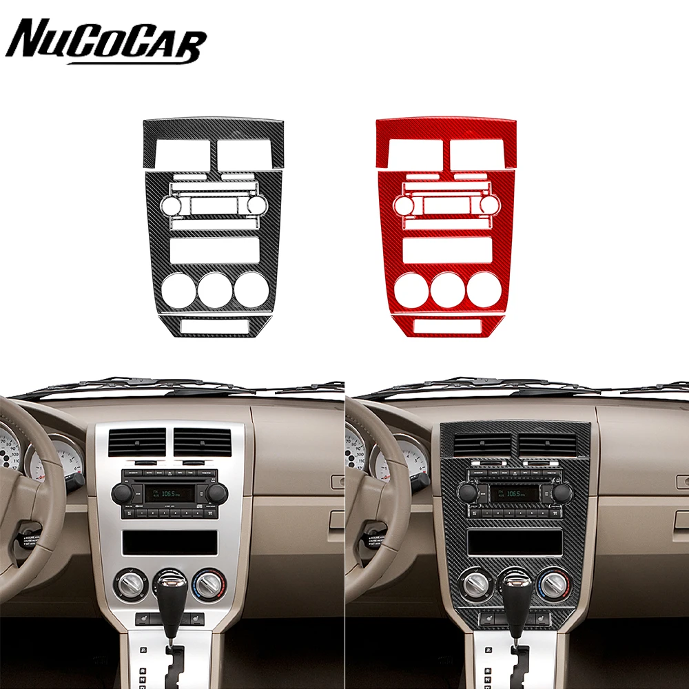 

Центральная панель управления из углеродного волокна для Dodge Caliber 2007-2008, отделка костюмной крышки, аксессуары для салона автомобиля, декоративные наклейки