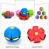 Flying UFO Kids Flat Throw Disc Ball  Magic Balls with For Children's Toy Balls Boy Girl Outdoor Sports Toys Gift Flat Ball 2
