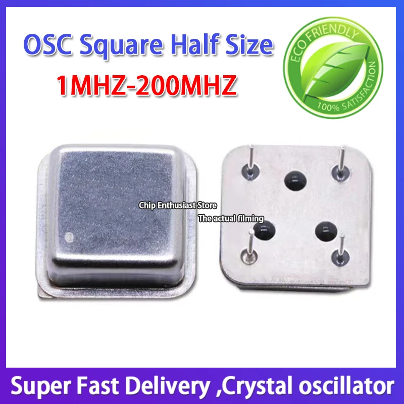 5pcs Square half size 1m 4P OSC in-line active crystal oscillator 1.000m 1MHz 4-pin oscillator crystal oscillator