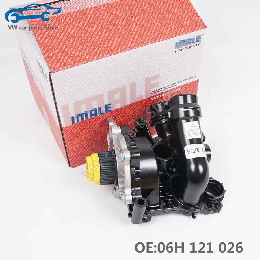 Рисунок 2 - 06H121026 все алюминиевые сплавы