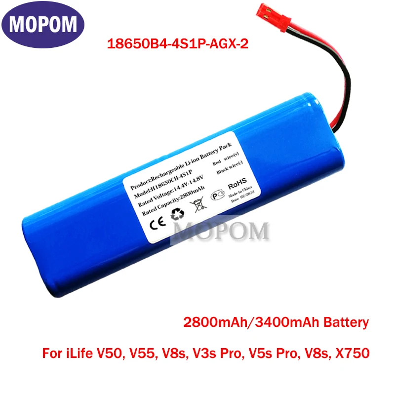 Аккумулятор ilife v55