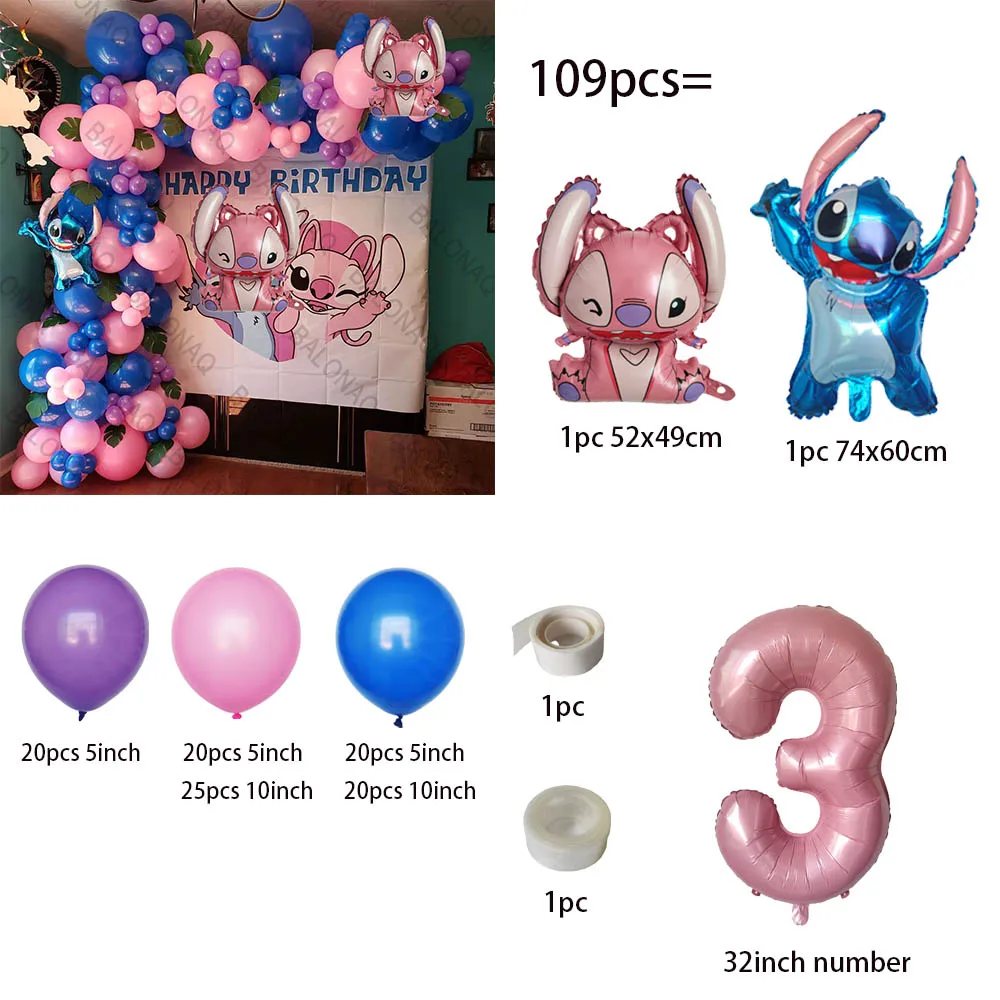 thumbnail image 1 of 1 juego de globos para fiesta de cumpleaños con temática de Disney Lilo & Stitch, kit de cadena y guirnalda de arco, juguetes inflables para niños, globos, regalos, suministros, 1 of 5