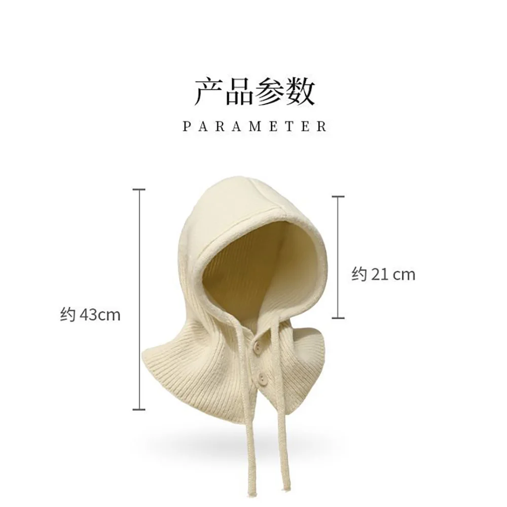 2024 Winter Balaclava Hats For Women Unisex Knitted Hooded beanie Solid Color Slouchy Scarf One-Piece Outdoor Ear Protection Cap 6