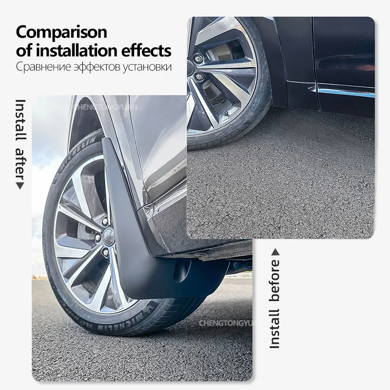 메르세데스 벤츠 GLC 쿠페 베이스 2017-2022 C253 업그레이드 무보조 발판 머드 플랩 4개 OEM 스타일 스플래시 가드 강화형