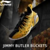 Li-Ning Men's JIMMY BUTLER BUCKETS Professional Basketball Shoes BOOM Lightweight Cushion LiNing Competition Sneakers ABAV023