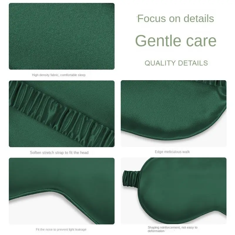 Luxurious Blackout Silk-Look Eye Mask