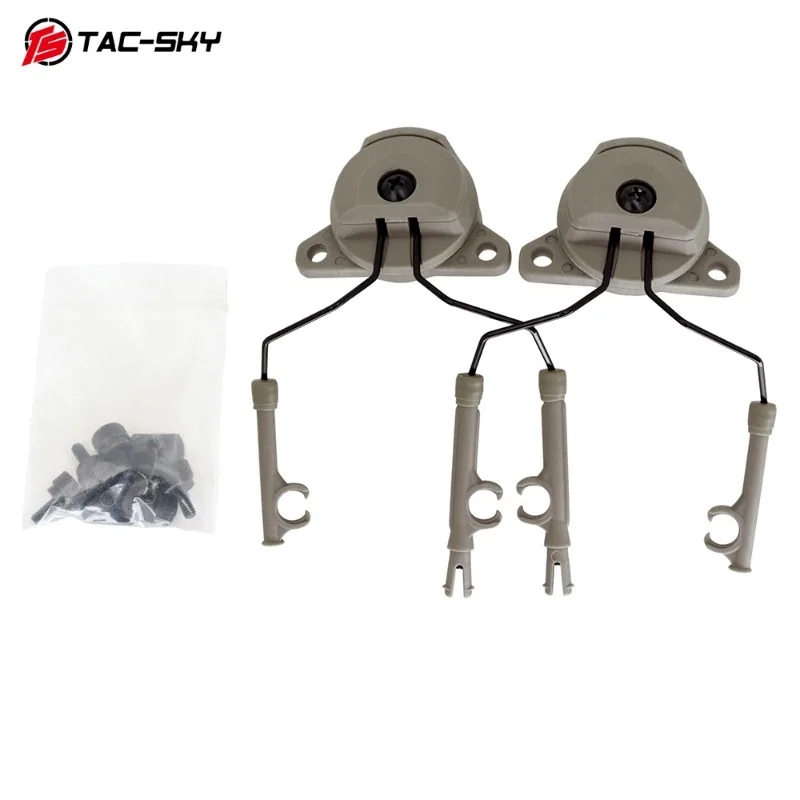 TAC-SKY Wendy EXFIL Tactical Helmet Rail Adapter Wendy 1.0/ 2.0 compatible with Peltor COMTAC I II III tactical Shooting headset