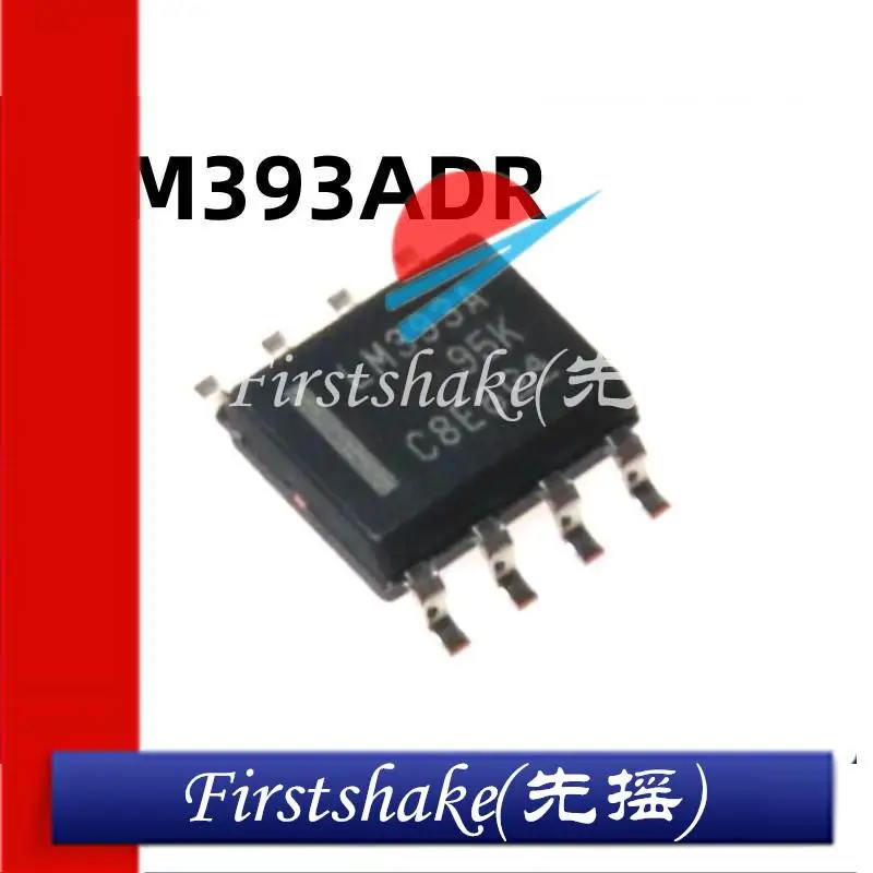 

50Pcs Original Authentic UMW LM393ADR SOP-8 Low Power Low Offset Voltage Dual Comparator Chip