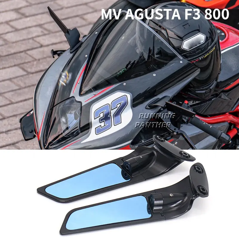 

Зеркало заднего вида для мотоциклов MV Agusta F3 800 2021 2022