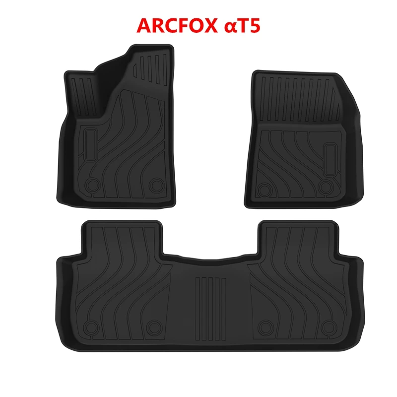ARCFOX αT5 자동차 카펫에 사용 ARCFOX T5 자동차 바닥 매트 ARCFOX T5 트렁크 매트 ARCFOX T5 방수 바닥 매트에 맞는 풀 세트 트림