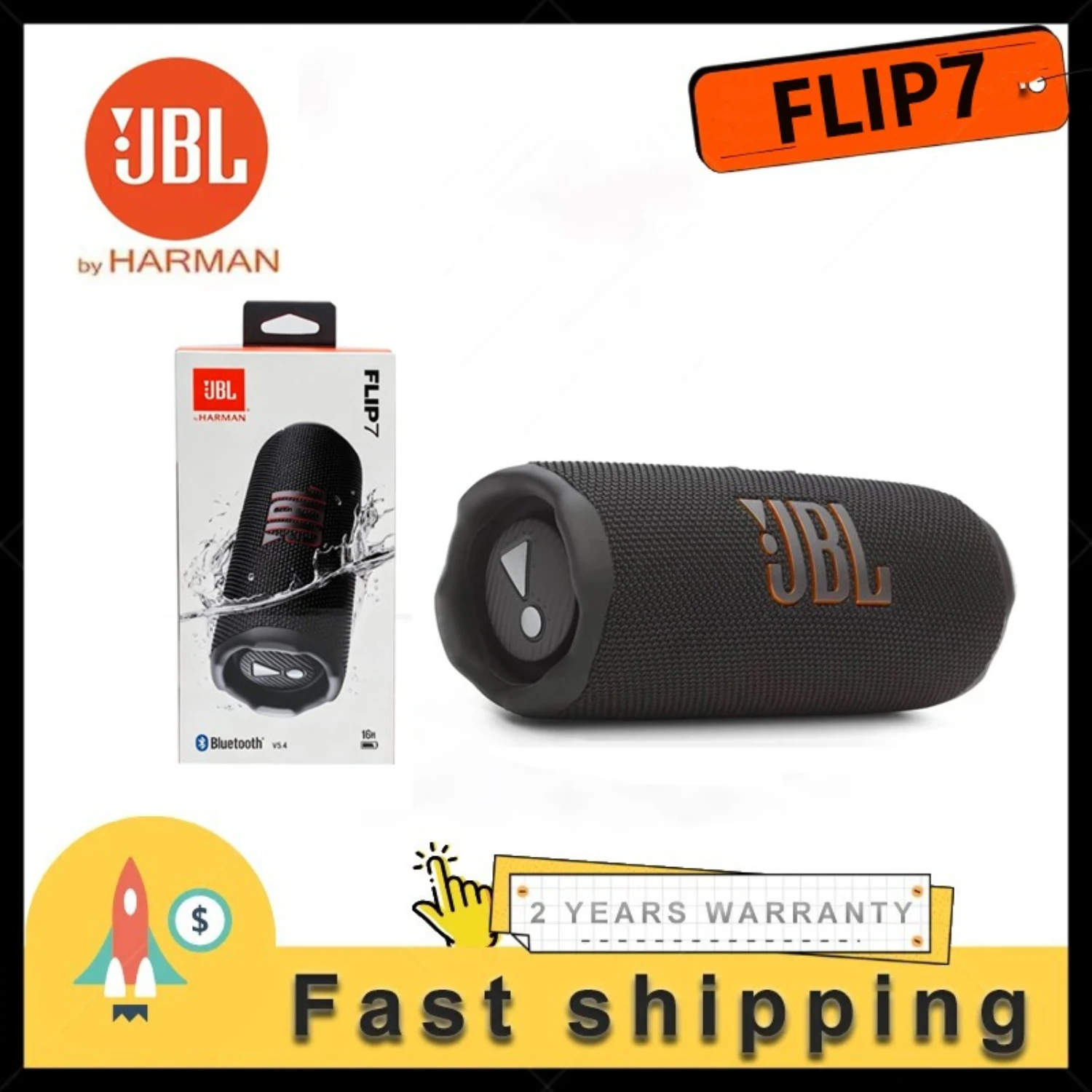 รูปสินค้า ลำโพงพกพา JBL Flip 7 Mini กันน้ำกันฝุ่น บลูทูธ 5.4 เล่นได้นาน เหมาะสำหรับเดินทางและชายหาด